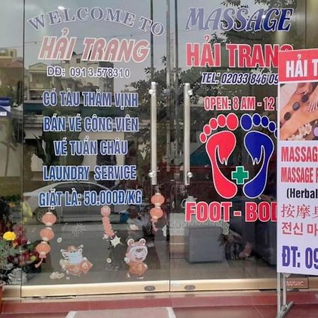 Hai Trang Hotel Ha Long Zewnętrze zdjęcie