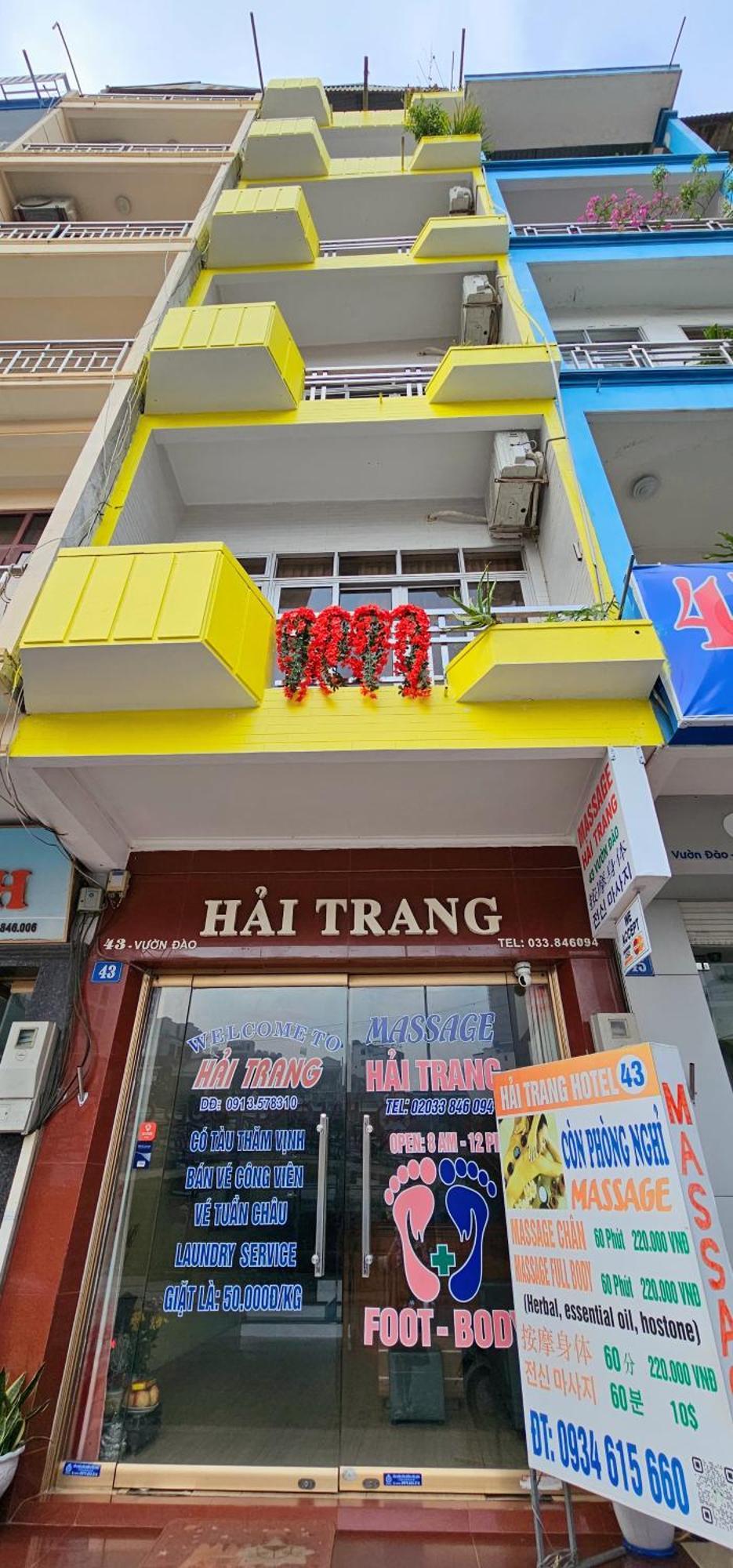 Hai Trang Hotel Ha Long Zewnętrze zdjęcie