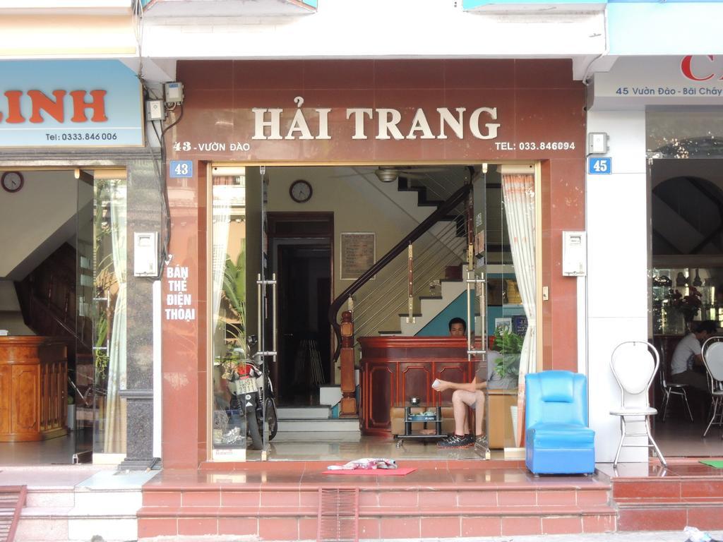 Hai Trang Hotel Ha Long Zewnętrze zdjęcie