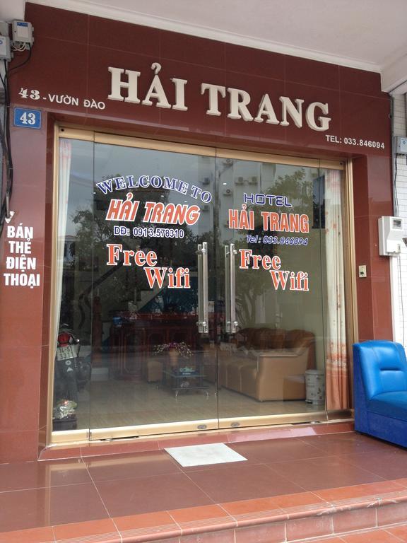 Hai Trang Hotel Ha Long Zewnętrze zdjęcie